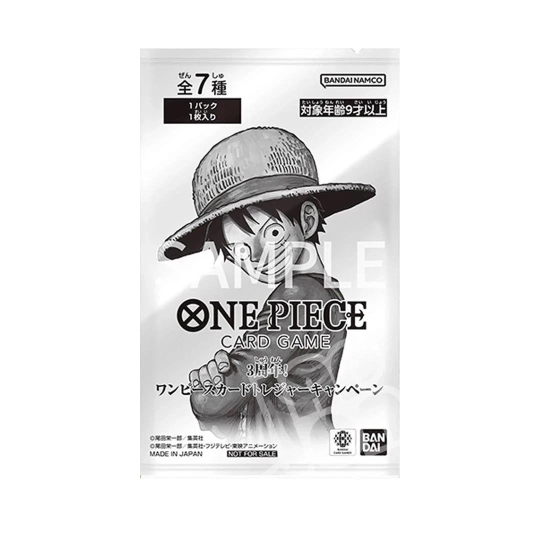 (Japanese) One Piece TCG: 3rd Anniversary Treasure Campaign Promo Pack