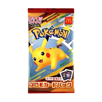 Japanese) Pokémon TCG: McDonald's Promo Pack 2025 – Spoils and Loot
