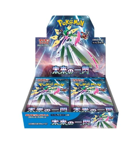 (Japanese) Pokémon TCG: Future Flash Booster Box