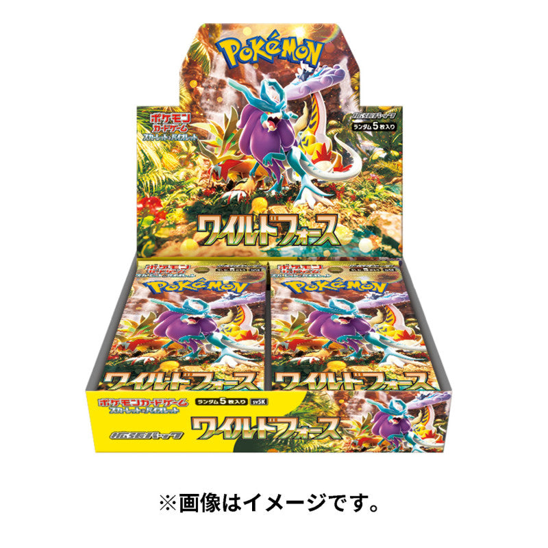 Japanese) Pokmon TCG: Wild Force Booster Box Spoils and Loot Japanese) Pokmon TCG: Wild Force Booster Box Spoils and Loot