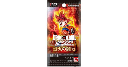 (Japanese) Dragon Ball Super Fusion World TCG: FB-02 Blazing Aura Booster Pack