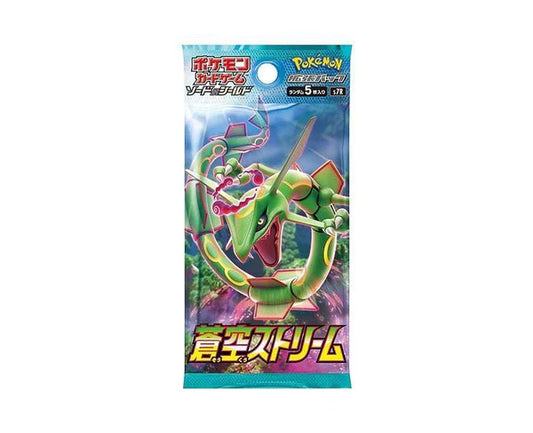 (Korean) Pokémon TCG: Blue Sky Stream Booster Pack