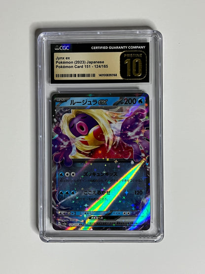 japanese jynx pokemon card 2023 Pokémon 151 Japanese Jynx ex #124 CGC Pristine 10 – Spoils and Loot