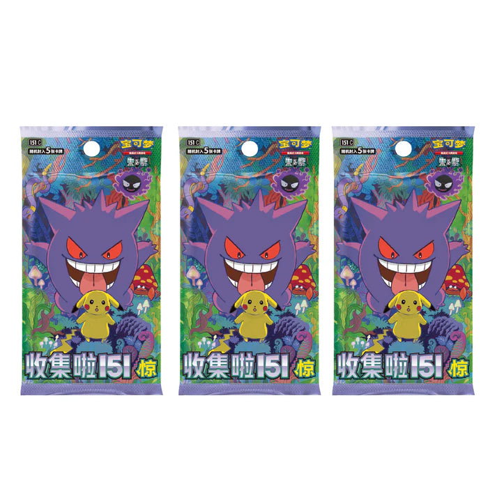 (S-Chinese) Pokémon TCG: 151 Surprise Coin Set