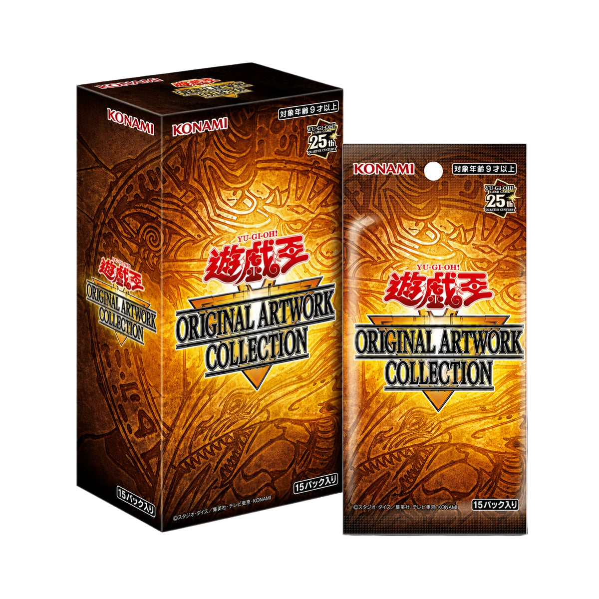 PREORDER SHIP BY 10/12/26] (Japanese) Yu-Gi-Oh! OCG ORIGINAL