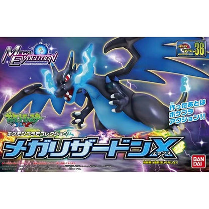 Pokémon Mega Charizard X Model Kit
