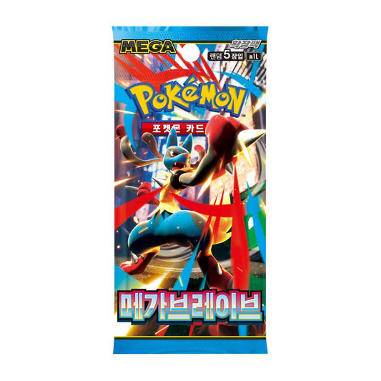 (Korean) Pokémon TCG: Mega Brave Booster Pack