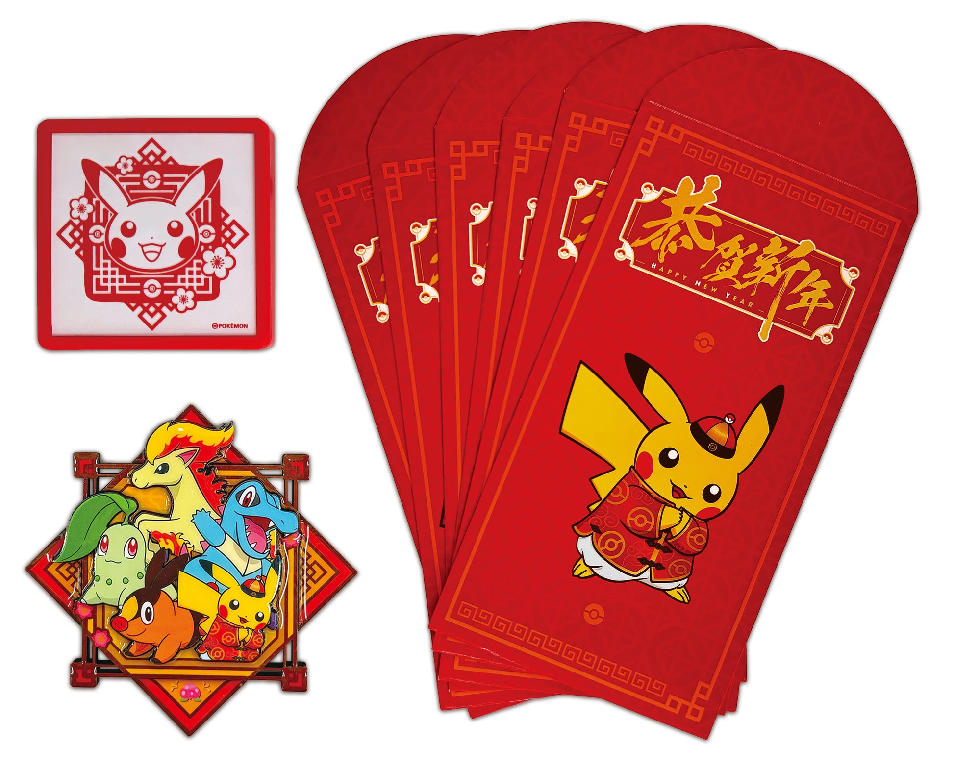chinese new year pokemon cards S-Chinese) Pokémon TCG: 2026 Lunar New Year Gift Box – Spoils and Loot