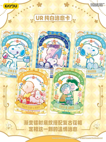 (S-Chinese) Kayou CCG: Peanuts Snoopy - Buddy Pack Booster Box