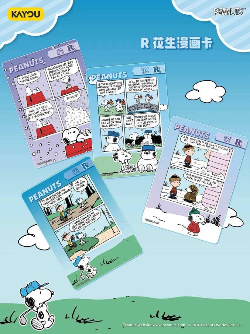 (S-Chinese) Kayou CCG: Peanuts Snoopy - Buddy Pack Booster Box