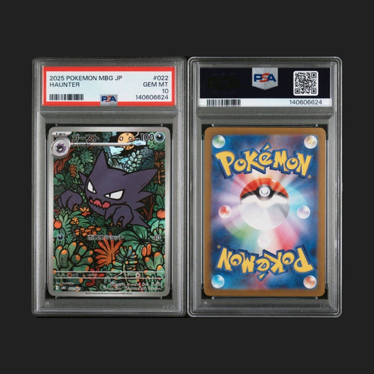 [PSA 10] 2025 POKEMON JAPANESE MBG-MEGA STARTER SET MEGA GENGAR ex 022 HAUNTER