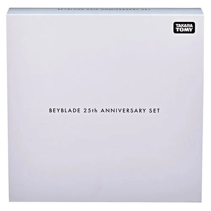 Beyblade X 25th Anniversary Set