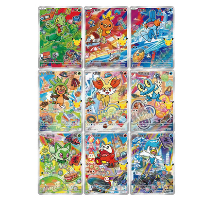 [PREORDER SHIP BY 8/28/26] (S-Chinese) Pokémon TCG: 30th Anniversary Celebration Card Display Vol. 3