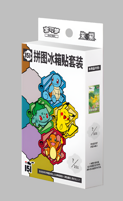 (S-Chinese) Pokémon TCG: Collect 151 Jigsaw Magnet