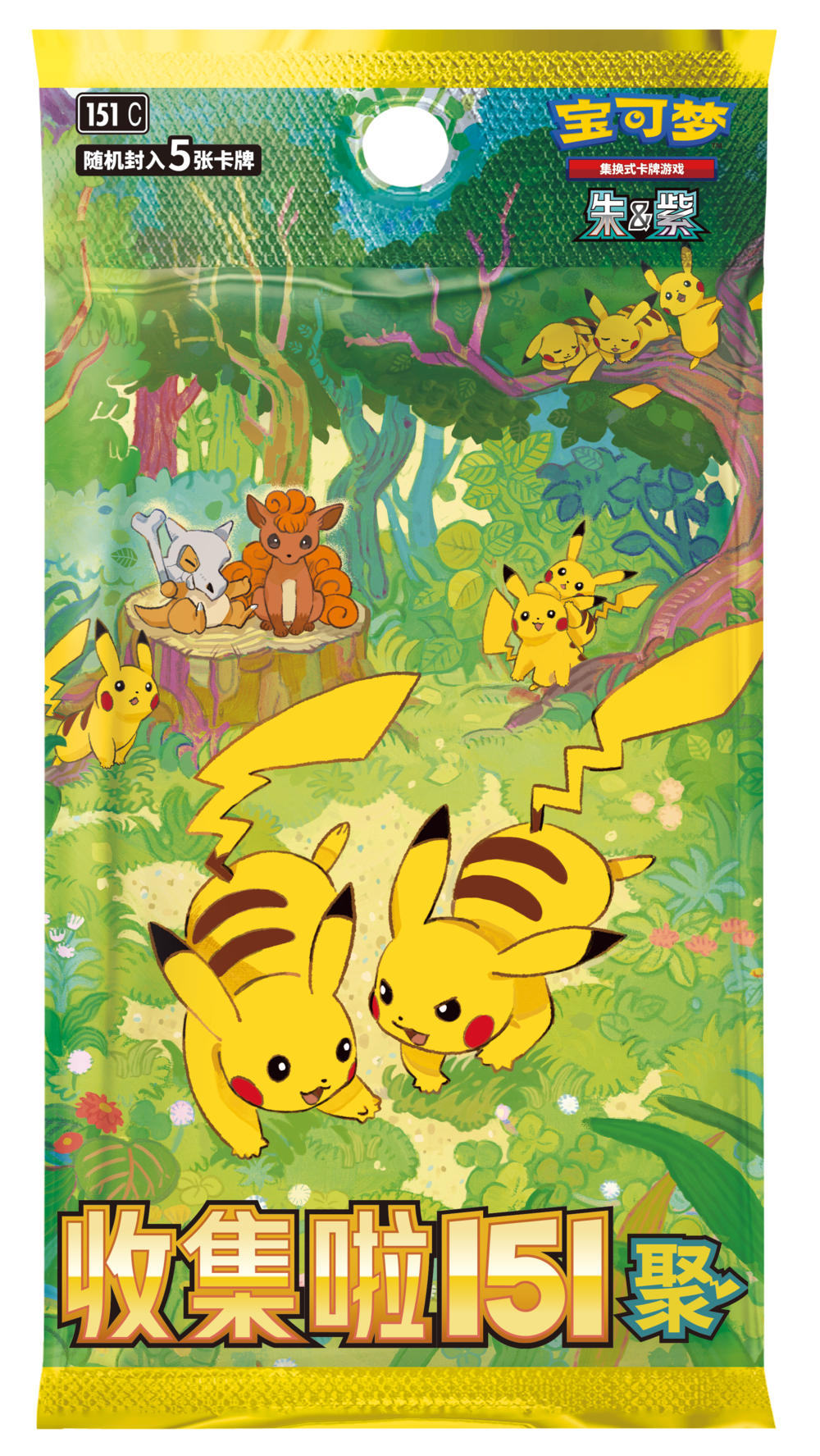 [PREORDER SHIP BY 10/31/25] (S-Chinese) Pokémon TCG: 151 Gathering Slim Booster Box