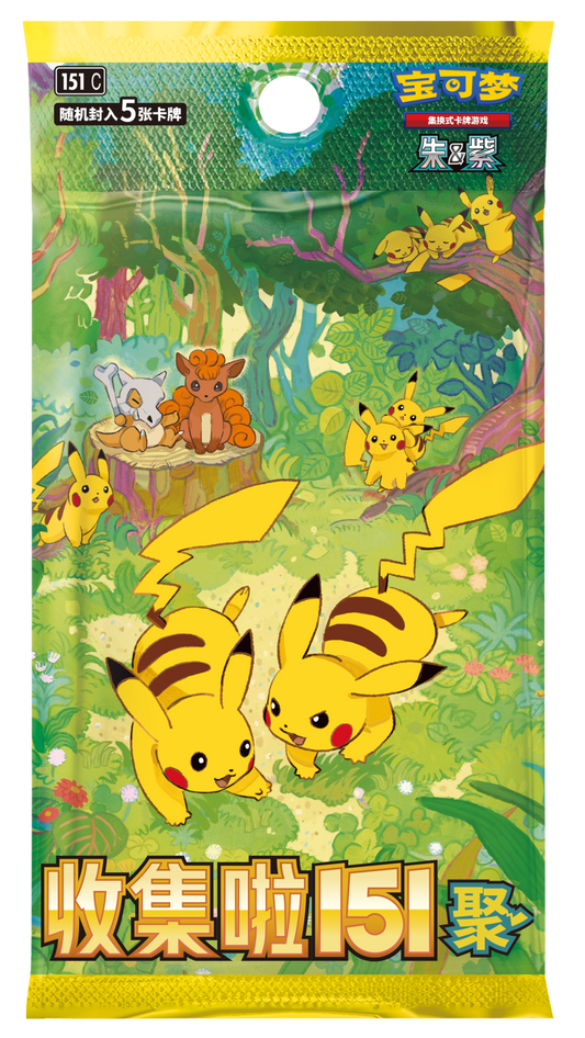 [PREORDER SHIP BY 10/31/25] (S-Chinese) Pokémon TCG: 151 Gathering Slim Booster Box