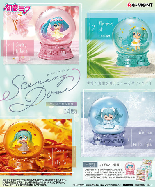 Re-Ment Hatsune Miku Series Scenery Dome - A Story of Seasons Blind Box - 1 Random Figure