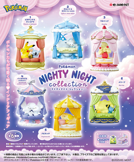 Re-Ment Pokémon Nighty Night Collection - 1 Random Figure
