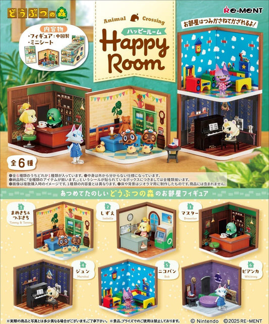 Re-Ment Animal Crossing - Happy Room Blind Box - 1 Random Figure