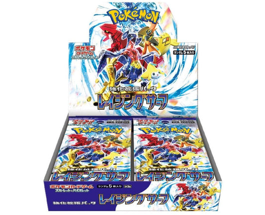 Pokémon TCG Scarlet & Violet Japanese BOOSTER BOX - Raging Surf SV3a