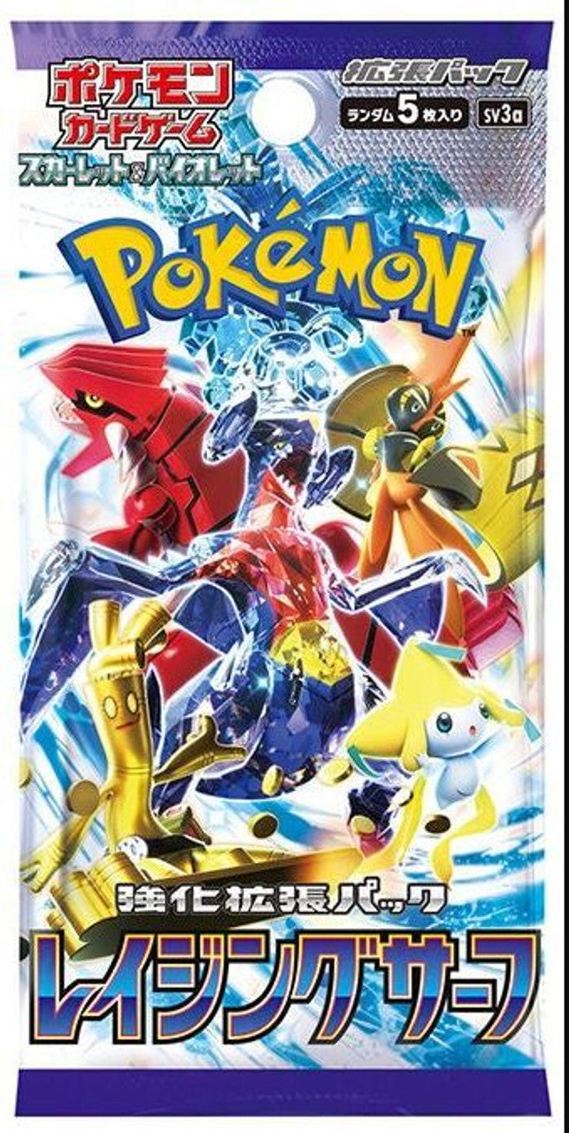 Pokémon TCG Scarlet & Violet Japanese BOOSTER BOX - Raging Surf SV3a