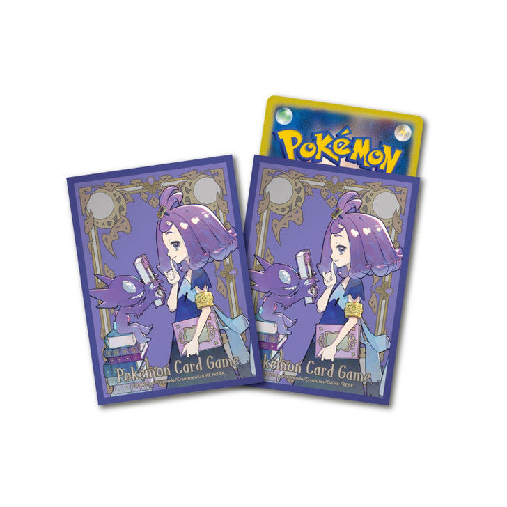 (Japanese) Pokémon TCG: Mega Symphonia Pokemon Center Set