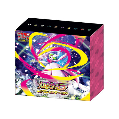 (Japanese) Pokémon TCG: Mega Symphonia Pokemon Center Set