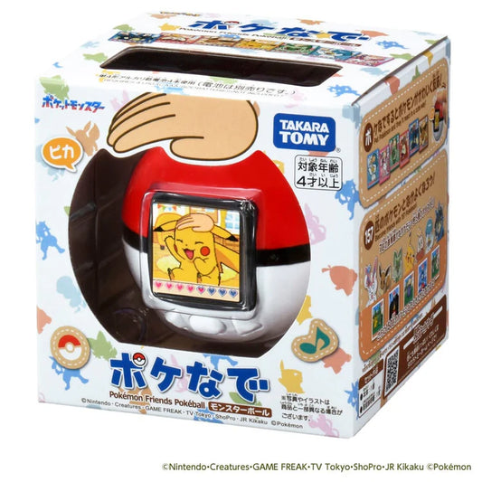 [PREORDER SHIP BY 10/24/25] Pokémon Poke Nade Monster Ball