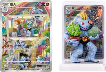 (S-Chinese) Pokémon TCG: 151 Figurine Dream Painting Collection Blind Box