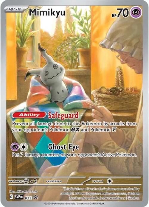 Pokémon TCG: (Sealed) Mimikyu - 075 Promo Card