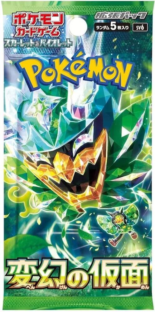 (Japanese) Pokémon TCG Scarlet & Violet Mask of Change Booster Pack
