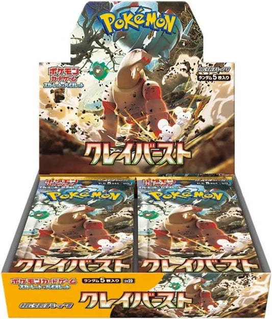 (Japanese) Pokémon TCG: Clay Burst Booster Box