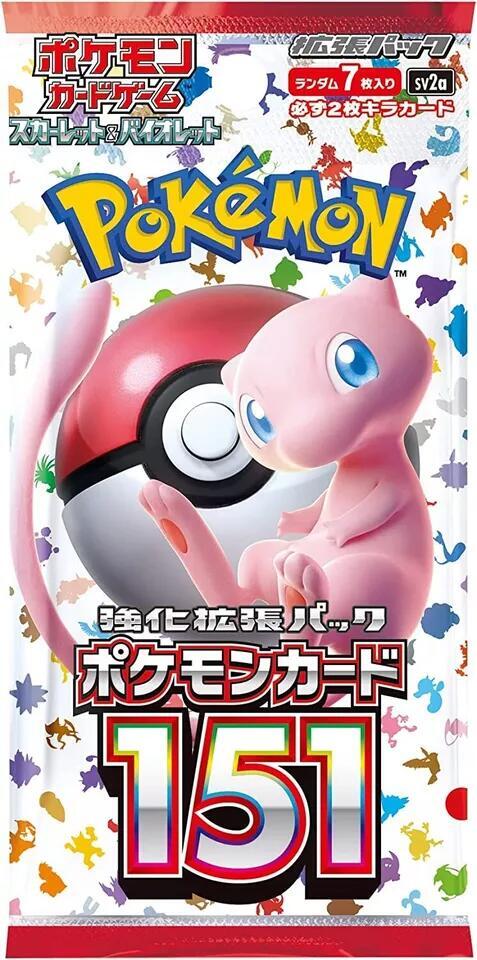 (Japanese) Pokémon TCG Scarlet & Violet 151 Booster Pack