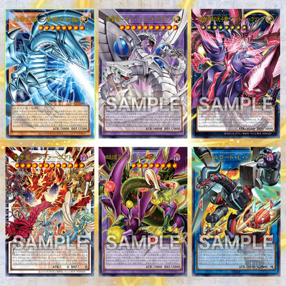 [PREORDER SHIP BY 4/1/26] (Japanese) Yu-Gi-Oh! OCG Limit Over Collection - The Rivals Booster Box