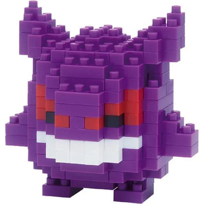 Pokemon Nanoblock Constructible Figure (Select Variant)