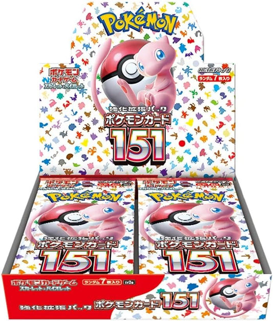 Pokémon TCG Scarlet & Violet Japanese BOOSTER BOX - 151 SV2