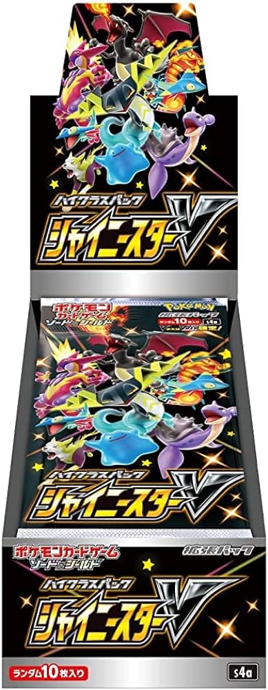 Pokémon Trading Card Japanese Sword Shield High Class Shiny Star V Booster Box