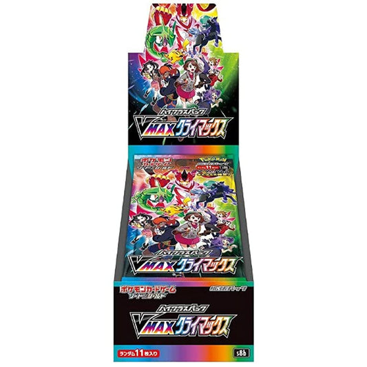 Pokémon Trading Card Japanese High Class Vmax Climax Booster Box