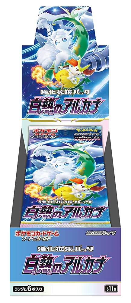 Pokémon TCG Sword & Shield Japanese BOOSTER BOX - Incandescent Arcana