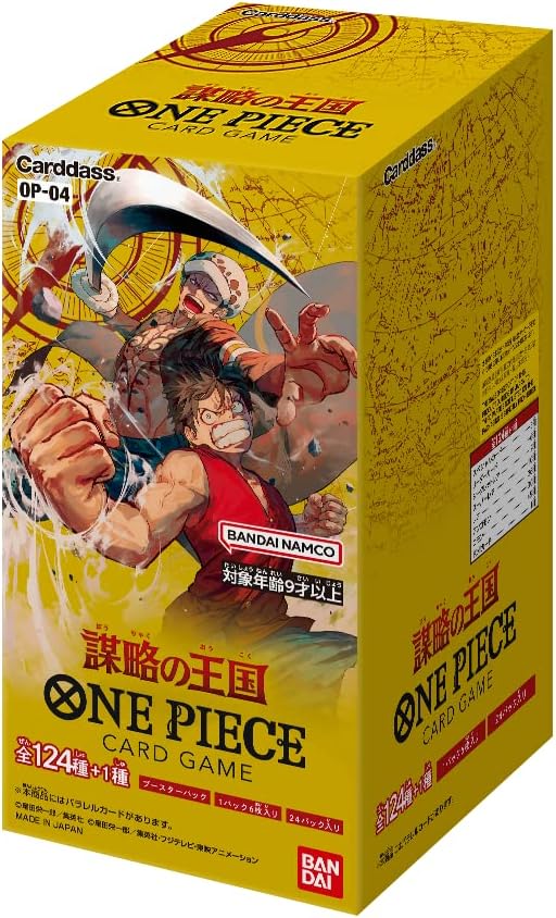 One Piece TCG Japanese OP-04 Kingdoms of Intrigue Booster Box