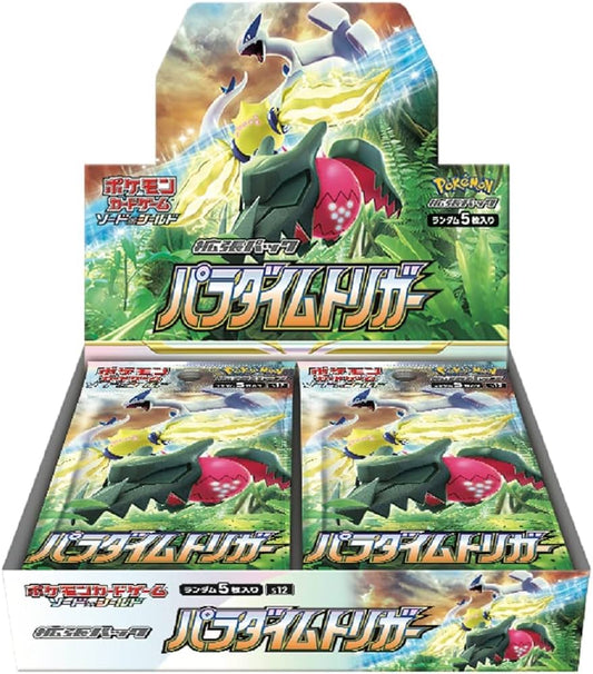 Pokémon TCG Sword & Shield Japanese BOOSTER BOX - Paradigm Trigger