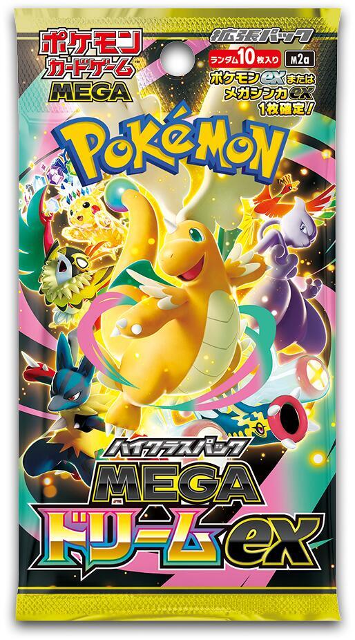 (Japanese) Pokémon TCG: Mega Dream ex Booster Pack