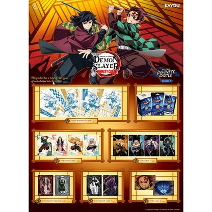 Kayou Demon Slayer: Kimetsu no Yaiba Infinity Castle Movie Edition 001 Booster Box