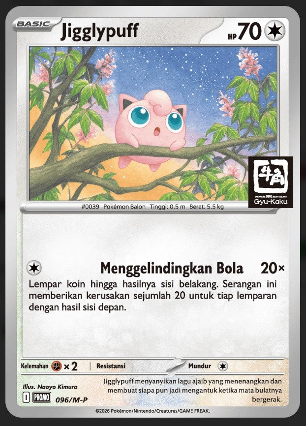 [PREORDER SHIP BY 10/1/26] (Indonesian) Pokémon TCG: Gyu-Kaku Vol. 2 Promo Pack