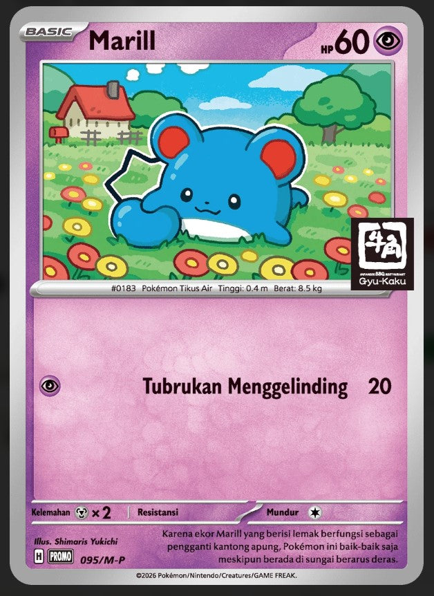[PREORDER SHIP BY 10/1/26] (Indonesian) Pokémon TCG: Gyu-Kaku Vol. 2 Promo Pack