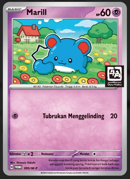 [PREORDER SHIP BY 10/1/26] (Indonesian) Pokémon TCG: Gyu-Kaku Vol. 2 Promo Pack