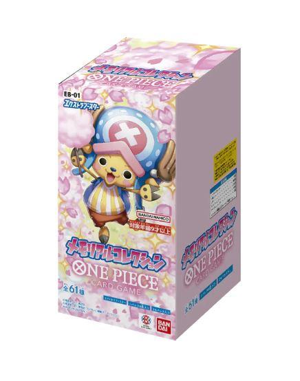 One Piece TCG Japanese EB-01 Memorial Collection Booster Box