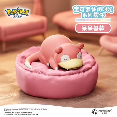 Pokémon Leisure Time Series Figurine (Random)
