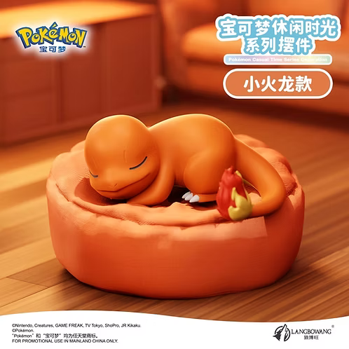 Pokémon Leisure Time Series Figurine (Random)
