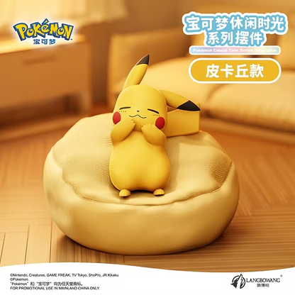 Pokémon Leisure Time Series Figurine (Random)